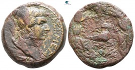 Kings of Commagene. Antiochos IV Epiphanes AD 38-72. Bronze Æ