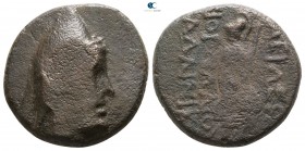 Kings of Commagene. Mithradates I Kallinikos 96-70 BC. Dichalkon Æ
