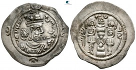 Sasanian Kingdom. Hormizd IV  AD 579-590. Drachm AR