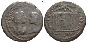 Moesia Inferior. Marcianopolis. Caracalla and Julia Domna AD 198-217. ΚΥΝΤΙΛΙΑΝΟΣ (Quintilianus), magistrate. Pentassarion AE