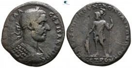 Moesia Inferior. Nikopolis ad Istrum. Macrinus AD 217-218. ΣΤΑΤΙΟΣ ΛΟNΓΙΝΟΣ (Statius Longinus), magistrate. Bronze Æ