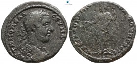 Moesia Inferior. Nikopolis ad Istrum. Macrinus AD 217-218. ΣΤΑΤΙΟΣ ΛΟΝΓΙΝΟΣ  (Statius Longinus), magistrate. Bronze Æ