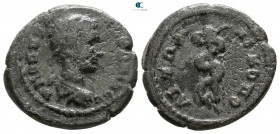 Moesia Inferior. Nikopolis ad Istrum. Diadumenianus AD 218. Bronze Æ
