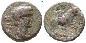 Macedon. Amphipolis. Divus Augustus AD 14. struck under Tiberius. Bronze Æ