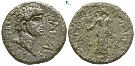 Macedon. Amphipolis. Marcus Aurelius as Caesar AD 139-161. Bronze Æ