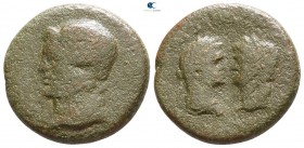 Macedon. Cassandreia. Titus and Domitian, as Caesars . Bronze Æ