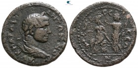 Macedon. Edessa. Caracalla AD 198-217. Bronze Æ