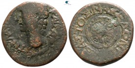 Macedon. Koinon of Macedon. Claudius AD 41-54. Bronze Æ