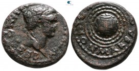 Macedon. Koinon of Macedon. Domitian AD 81-96. Bronze Æ