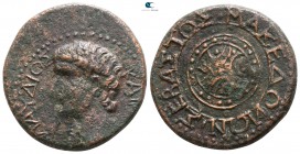 Macedon. Koinon of Macedon. Beroea. Claudius AD 41-54. Bronze Æ