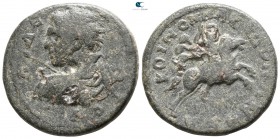Macedon. Koinon of Macedon. Beroea mint. Pseudo-autonomous issue circa AD 198-217. Time of Caracalla (?). Bronze Æ