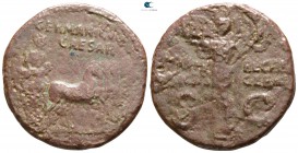 Germanicus AD 37-41. Rome. Dupondius Æ
