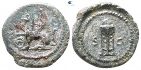 AD 117-161. Anonymous issues. Time of Hadrian to Antoninus Pius. Rome. Quadrans Æ