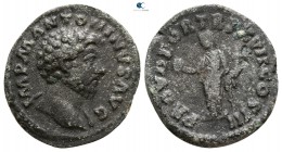 Antoninus Pius AD 138-161. Rome. Limes Falsum of a Denarius Æ