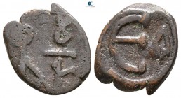 Justin II AD 565-578. Thessalonica. Pentanummium Æ