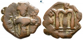 Constans II. AD 641-668. Uncertain mint or Constantinople. Follis Æ