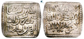 Al-Maghre AD 558-668. Square Dirham AR
