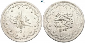 Turkey. Constantinople. Abd al-Majid I AD 1839-1861. 20 Kurush AR