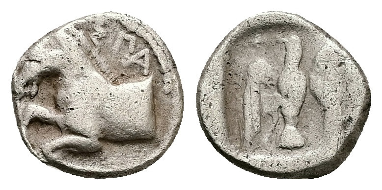 Kings of Thrace, Odrysian. Sparadokos. AR Diobol. 1.28 g 11.64 mm. Circa 450-440...