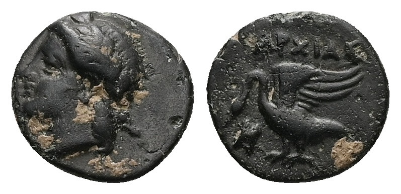 Ionia, Klazomenai. Ae, 1.00 g 11.76 mm. Circa 380-360 BC. ΑΡΧΙA-,magistrate name...