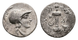 Caria, Kaunos. AR Hemidrachm, 1.03 g 10.75 mm. Circa 166-100 BC. Ktetos, magistrate. 
Obv: Head of Athena right, wearing crested Corinthian helmet 
Re...