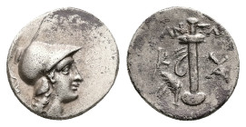 Caria, Kaunos. AR Hemidrachm, 1.22 g 13.01 mm. Circa 166-100 BC. Antaios, magistrate. 
Obv: Head of Athena right, wearing crested Corinthian helmet
Re...