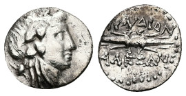 Caria, Myndos AR Hemidrachm, 2.04 g 15.12 mm. Alexander, magistrate. Circa 2nd - 1st centuries BC. 
Obv: Head of Dionysos right, wearing ivy-wreath 
R...