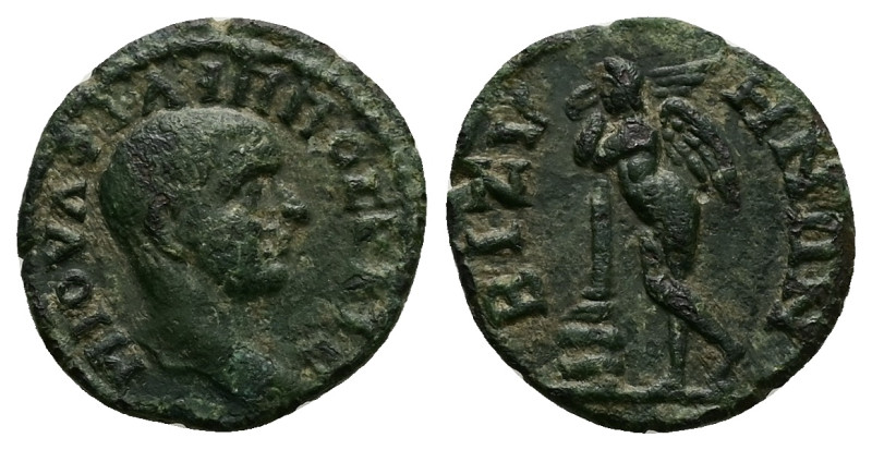 Thrace, Bizya. Philip II as Caesar, AD 244-247. AE. 3.10 g. 18.04 mm.
Obv: Μ ΙΟΥ...