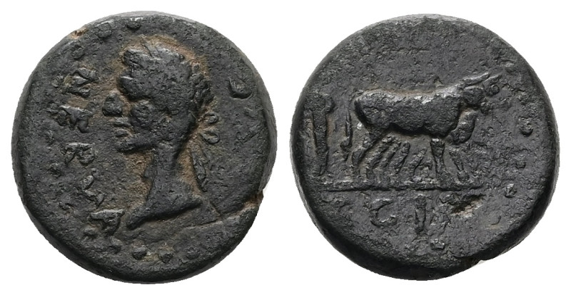 Mysia, Parium. Nerva, AD 96-98. AE. 5.58 g. 17.41 mm.
Obv: NERVA [AVG]. Laureate...