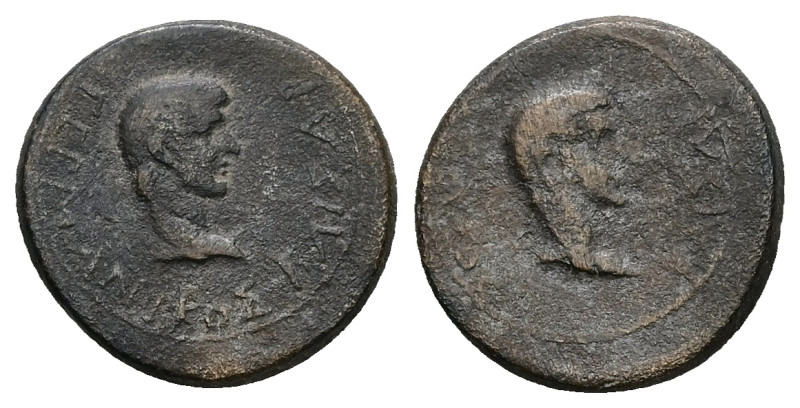 Mysia, Pergamum. Germanicus and Drusus Caesares, AD 14-19. AE. 3.01 g. 17.77 mm....