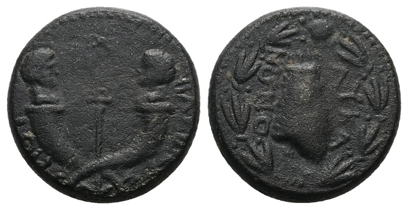 Kings of Commagene, Epiphanes & Kallinikos, 72 AD. AE. 7.67 g. 19.96 mm.
Obv: An...