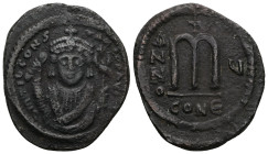 Tiberius II Constantine, AD 578-582. AE, Follis. 15.63 g. 36.91 mm. Constantinople.
Obv: D m TIB CONS-TANT P P AVG. Frontal bust of Tiberius II Consta...