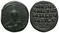 Anonymous Follis, Class A2. Basil II and Constantine VIII, AD 976-1025. AE, Follis. 11.94 g. 29.20 mm. Constantinopolis.
Obv: +ЄMMA- NOЧHΛ. Nimbate bu...