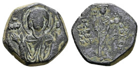 John II Comnenus, AD 1118-1143. AE, Tetarteron. 3.87 g. 18.87 mm. Constantinople.
Obv: MP-Θ[V], nimbate bust of Mary facing, orans.
Rev: Iω ΔECΠOT T...