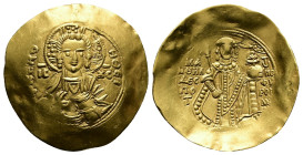 Manuel I Comnenus, AD 1143-1180. AV, Hyperpyron. 4.37 g. 29.60 mm. Constantinople.
Obv: + KERO - HΘEI / IC – XC to left and right of bust of Christ, ...