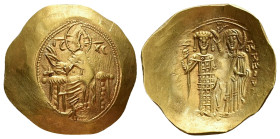 Empire of Nicaea. John III Ducas Vatatzes, AD 1222-1254. AV, Hyperpyron. 4.31 g. 26.63 mm. Magnesia.
Obv: IC - XC. Christ, bearded and nimbate, wearin...