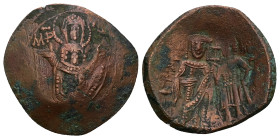 Empire of Nicaea. John III Ducas Vatazes, 1222-1254 AD. AE, Trachy. 3.96 g. 27.37 mm. Magnesia (?)
Obv: Virgin Mary standing facing, orans.
Rev: John ...