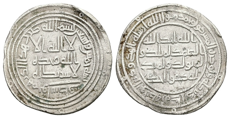 Islamic, Umayyad Caliphate. time of al-Walid I, AD 705-715/ AH 86-96. AR, Dirham...