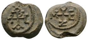 PB Byzantine seal of Mezeos/Mezezios strategos (c. AD 7th–8th centuries)
Obv: Cruciform monogram: α, γ, η, ο, ρ, σ, τ, υ (στρατηγοῦ). Wreath border.
R...
