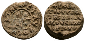 PB Byzantine seal of George, hypatos and imperial spatharios (AD 8th century)
Obv: A cross surrounded by four stars. Inscription around, beginning wit...