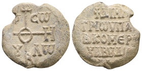 PB Byzantine seal of Demetrios hypatos, imperial kommerkiarios of the abydos of Thessalonica (9th century AD)
Obv: Cruciform invocative monogram (type...