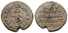 PB Byzantine seal of Eustathios imperial protospatharios and epi tes megales hetaireias (AD 10th century)
Obv: A patriarchal cross mounted on a base o...