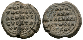 PB Byzantine seal of Leo Blangas, strategos and anagrapheus of Seleukeia (AD 11th century)
Obv: Inscription of five lines preceded and followed by an ...