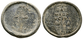 PB Byzantine seal of N., patrikios and praipositos (c. 11th century AD)
Obv: A patriarchal cross (X on the lower crossbar) mounted on a base of four s...