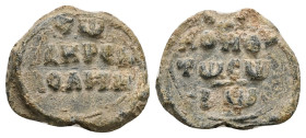 PB Byzantine lead seal of John Makrembolites (AD 11th–12th centuries)
Obv: Inscription of four lines beginning with a cross: [Κ(ύρι)ε] βοήθ(ει) τῷ σῷ ...