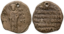 PB Byzantine metrical seal of Stephanos Xanthos (12th–13th centuries AD)
Obv: St Nicholas standing, holding the book and offering a blessing. Sigla on...