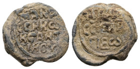 PB Byzantine seal of Constantine Manasses (AD 13th century)
Obv: Inscription of three lines, beginning with a cross: +γραφὰς σφραγίζω. Indeterminate b...