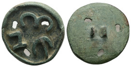AE Early Byzantine bronze bread-stamp: Ζωή, life (AD 5th–7th centuries)
Bronze bread-stamp with three letters in high relief. Reading: Ζωή (life). Ro...