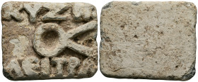 PB Mysia, Cyzicus. Late Hellenistic or Early Roman Imperial period. One litra (one libra) weight.
Rectangular in form with rounded corners. On the fa...