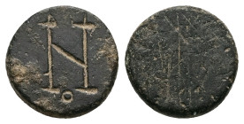 PB Eastern Mediterranean/Aegean. Byzantine one nomisma weight (AD 5th–7th centuries)
Discoid in form; engraved on the top with the denominational mark...